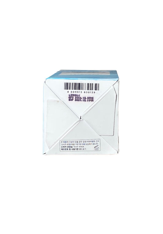 Skin1004 Madagascar Centella Hyalu-Cica  – 50ml